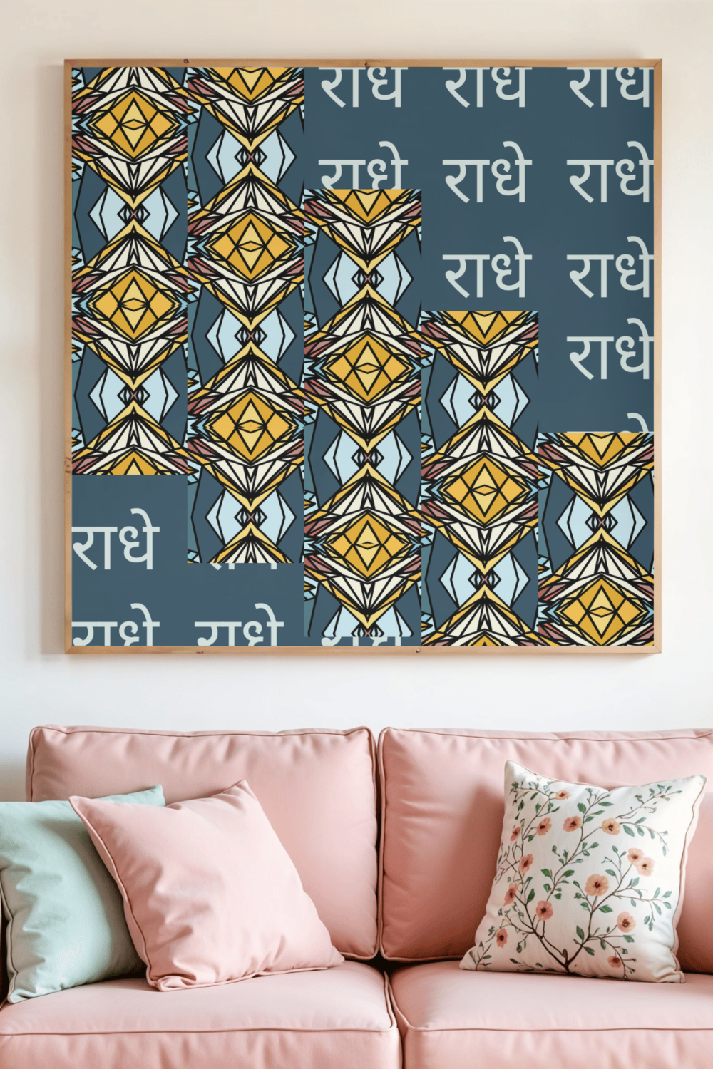 Radhe Radhe Printable Wall Art | Stained Glass Indian Geometric Print | Series 2 Digital Download Sparks & Noises