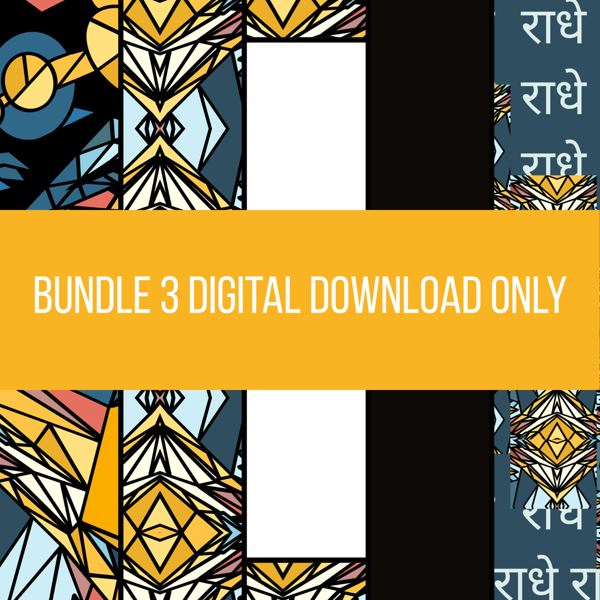 Krishna Ji Digital Bundle | Series 2 Bundle No. 3 | 5 Indian Geometric Downloads Sparks & Noises